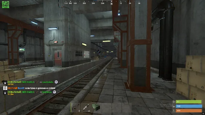 CHAMS preview